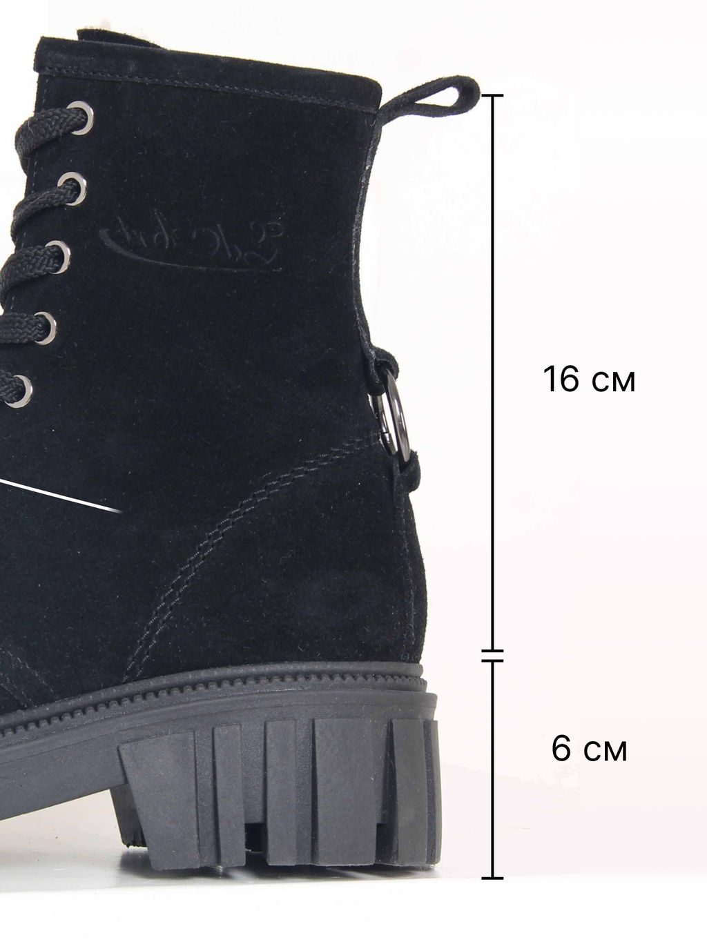 Ботинки 329.21153bl. черный замша/Байка