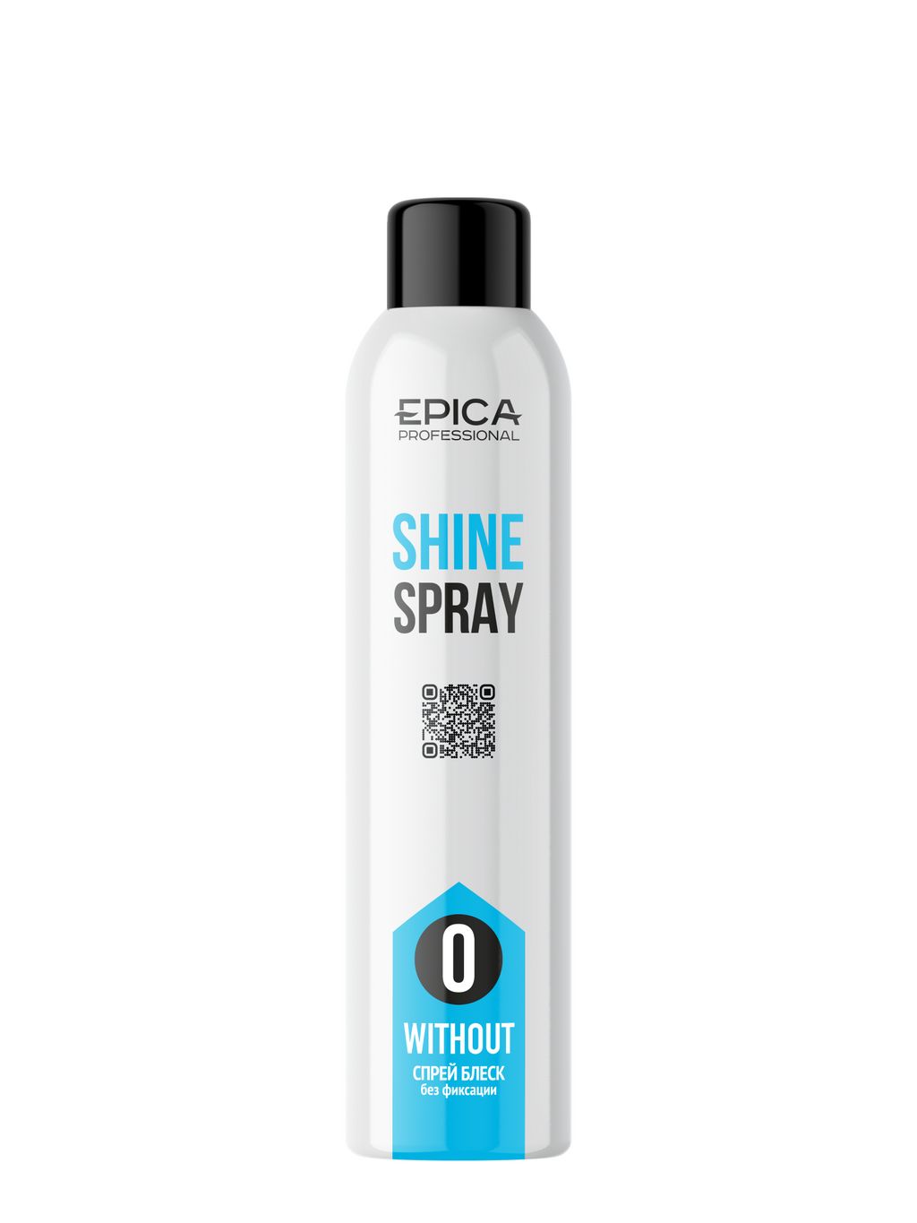 EPICA Professional Спрей-блеск с люминисцином SHINE, 250мл (Италия)