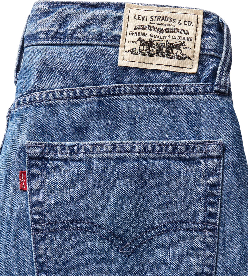 Джинсы женские