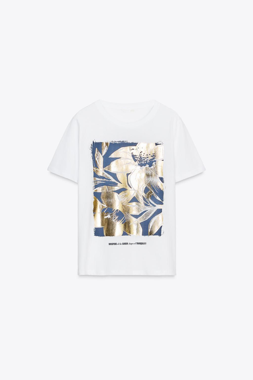 T-SHIRT WITH METALLIC PRINT - Zara фото 3
