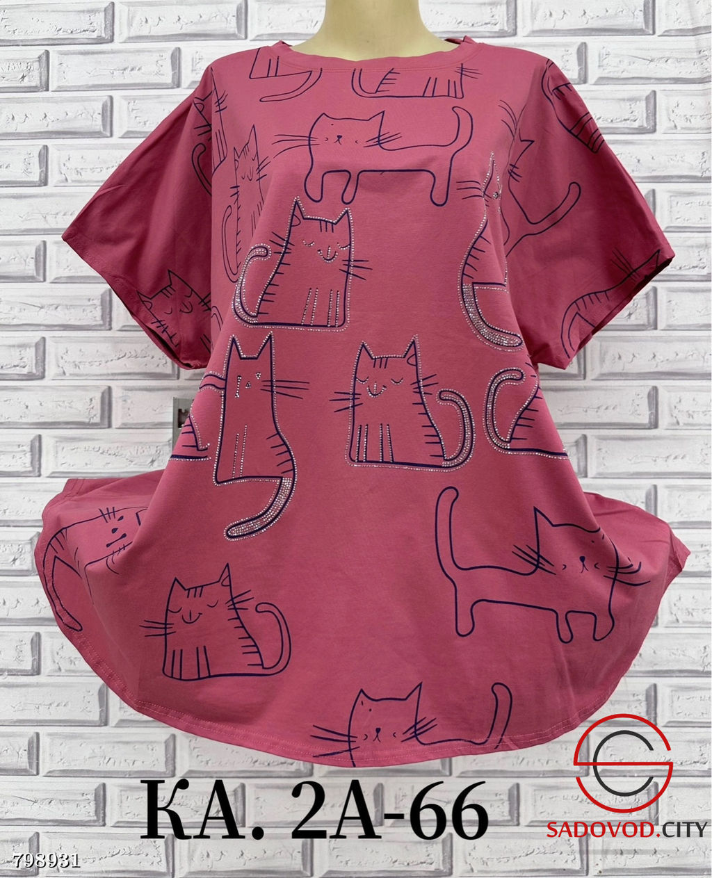 Футболка женская с котятами