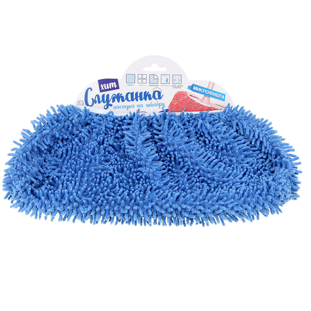 Насадка на швабру Служанка микрофибра 30х13см, на резинке, голубой, упаковка: на картоне, Домашняя мода (Россия) фото 2