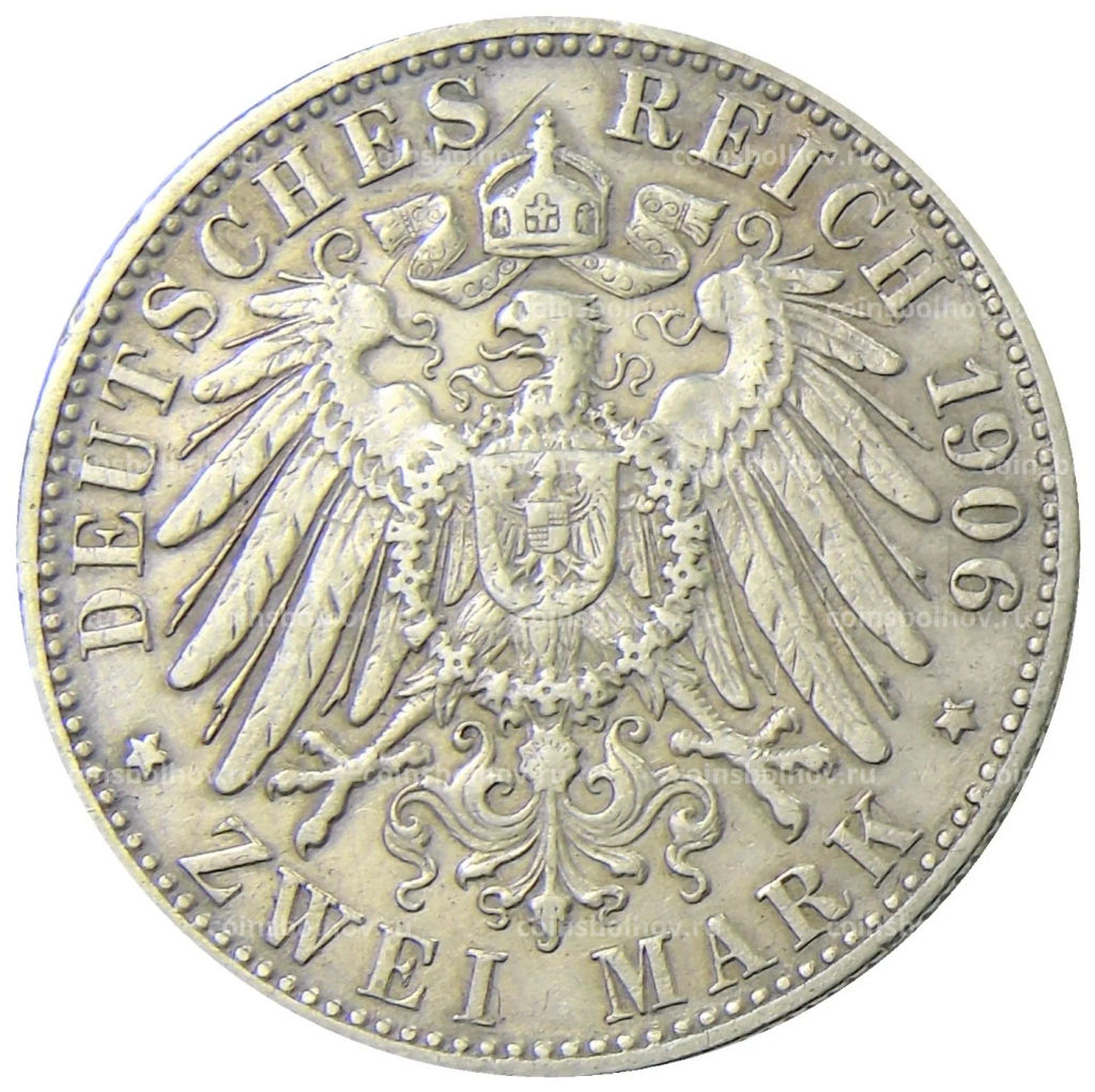 2 марки 1906 года F Германия (Вюртемберг)
