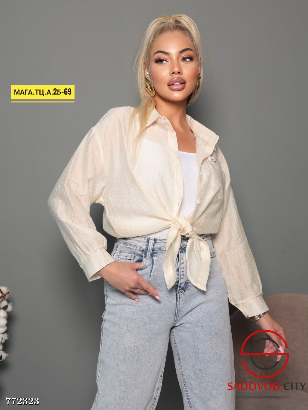 Рубашка и майка двойка - Zum ming фото 2