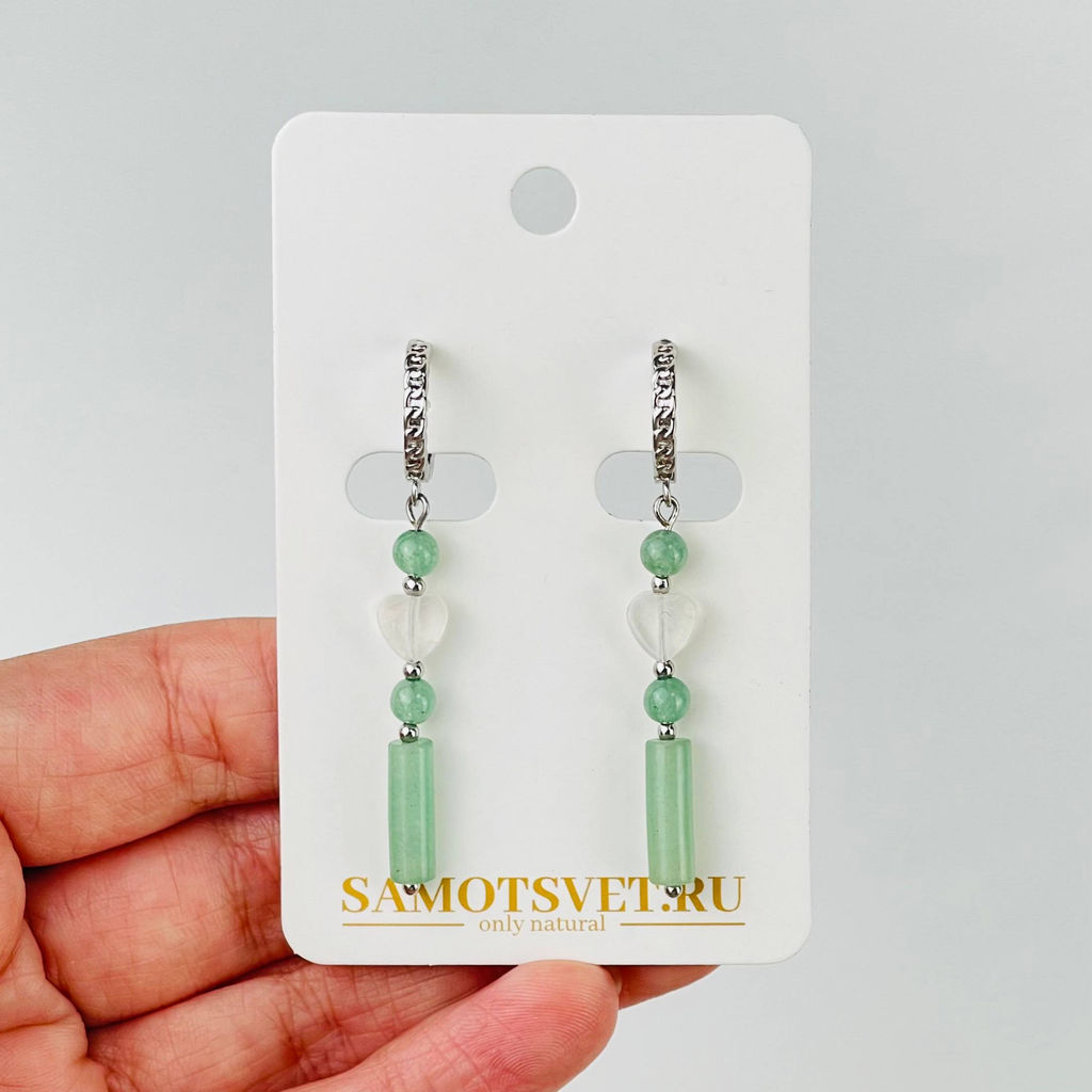 Серьги из Авантюрина и Горного Хрусталя