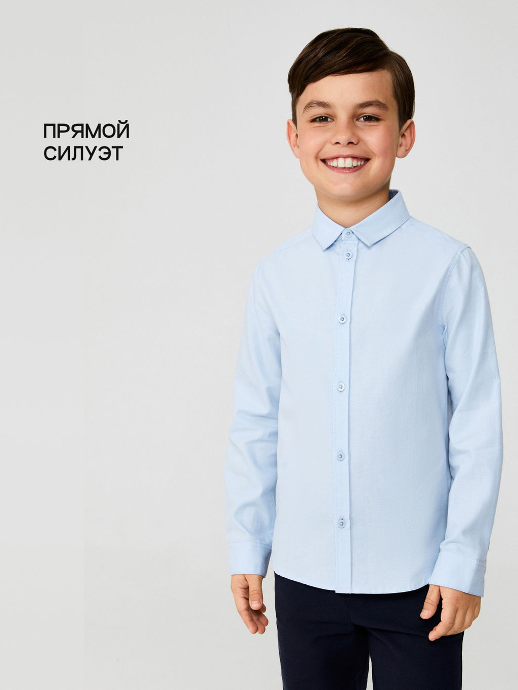 ACOOLA / Сорочка верхняя детская для мальчиков Hoppert голубой  фото 8