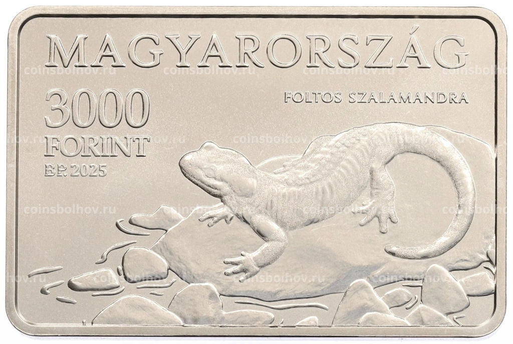 3000 форинтов 2025 года Венгрия Национальные парки Венгрии  Национальный парк Аггтелек