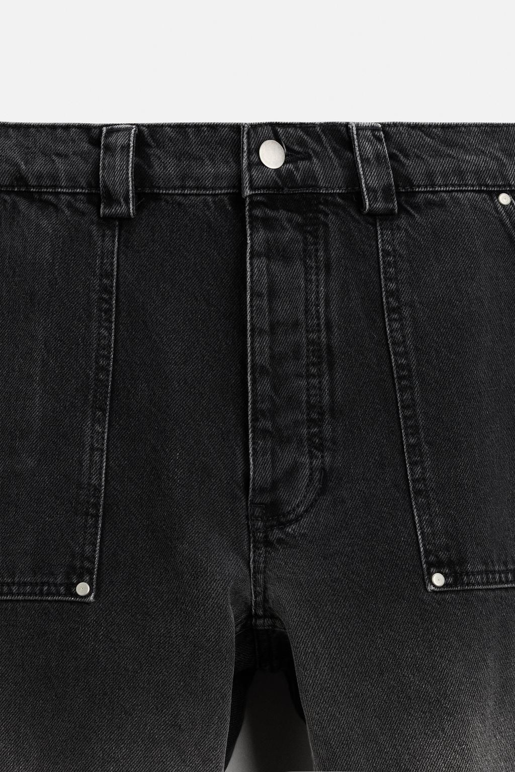 DEGRADADO FLARED FIT JEANS - Zara фото 8