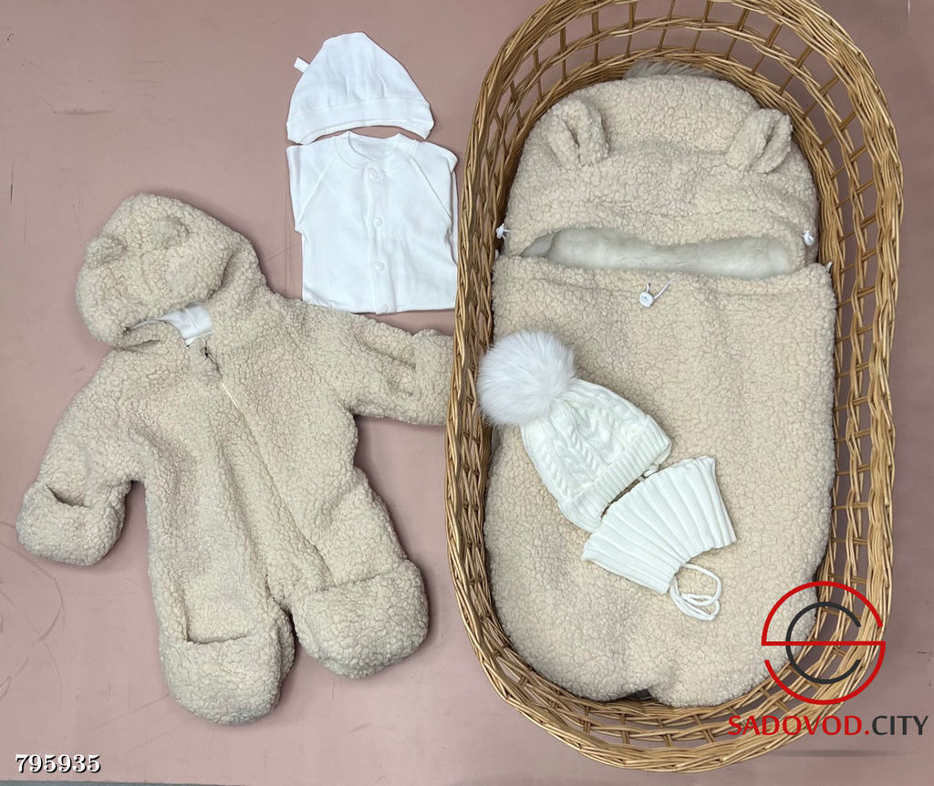 Теплый конверт в коляску 6 предметов