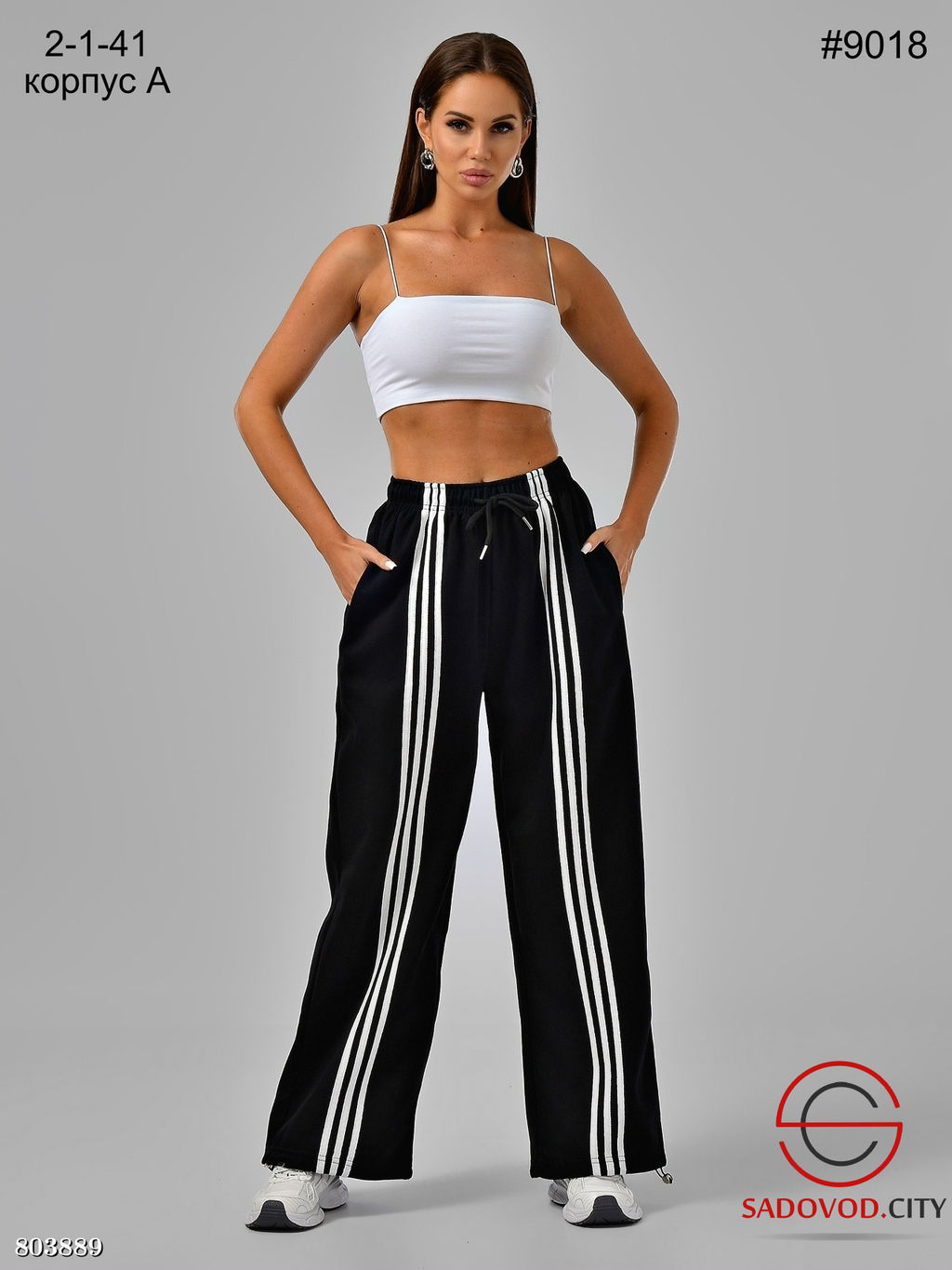 Спортивные женские штаны без флиса - Bruno фото 2