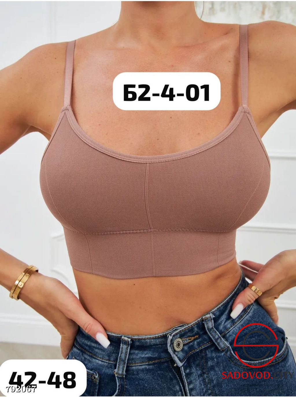 Топ с тонким паралоном