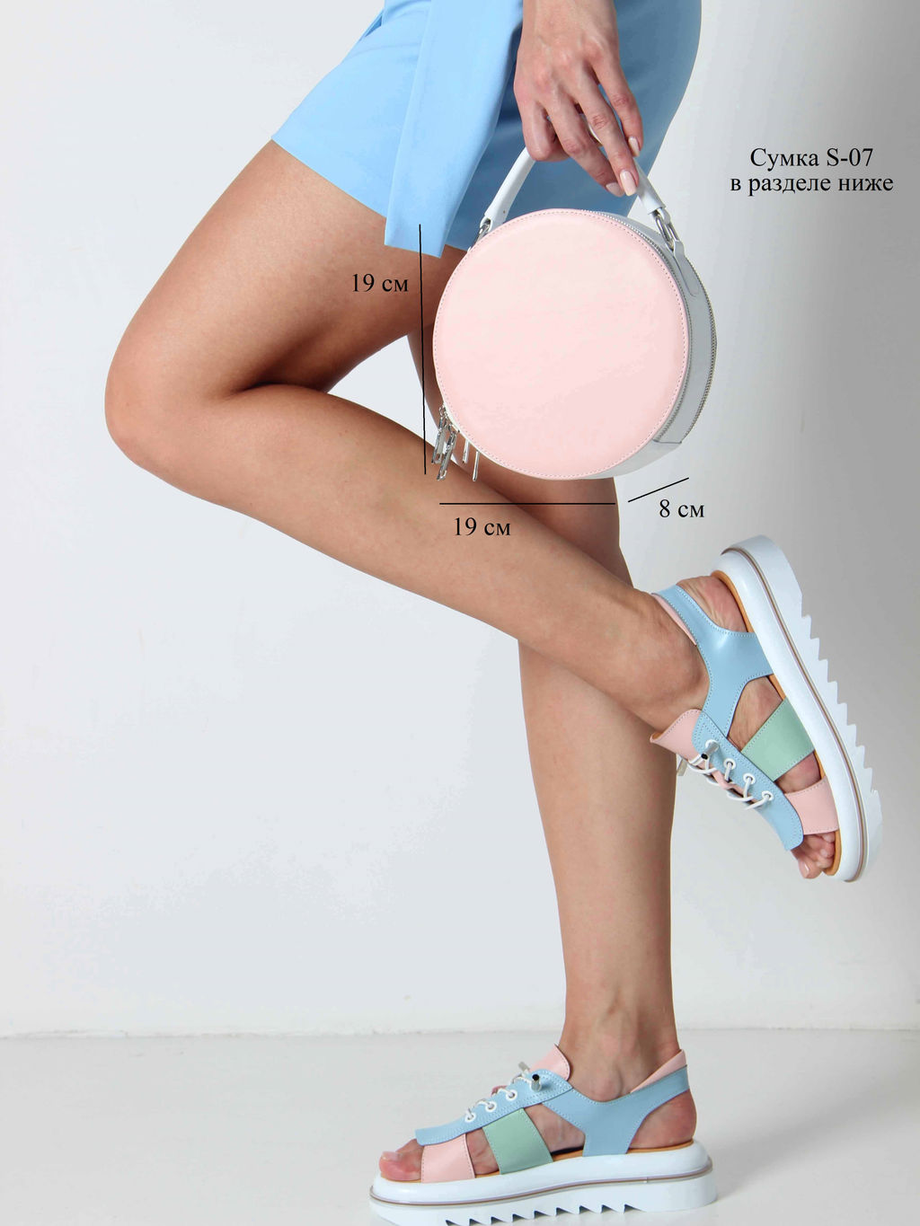 Босоножки 2029.2525w. Голубой розовый мята
