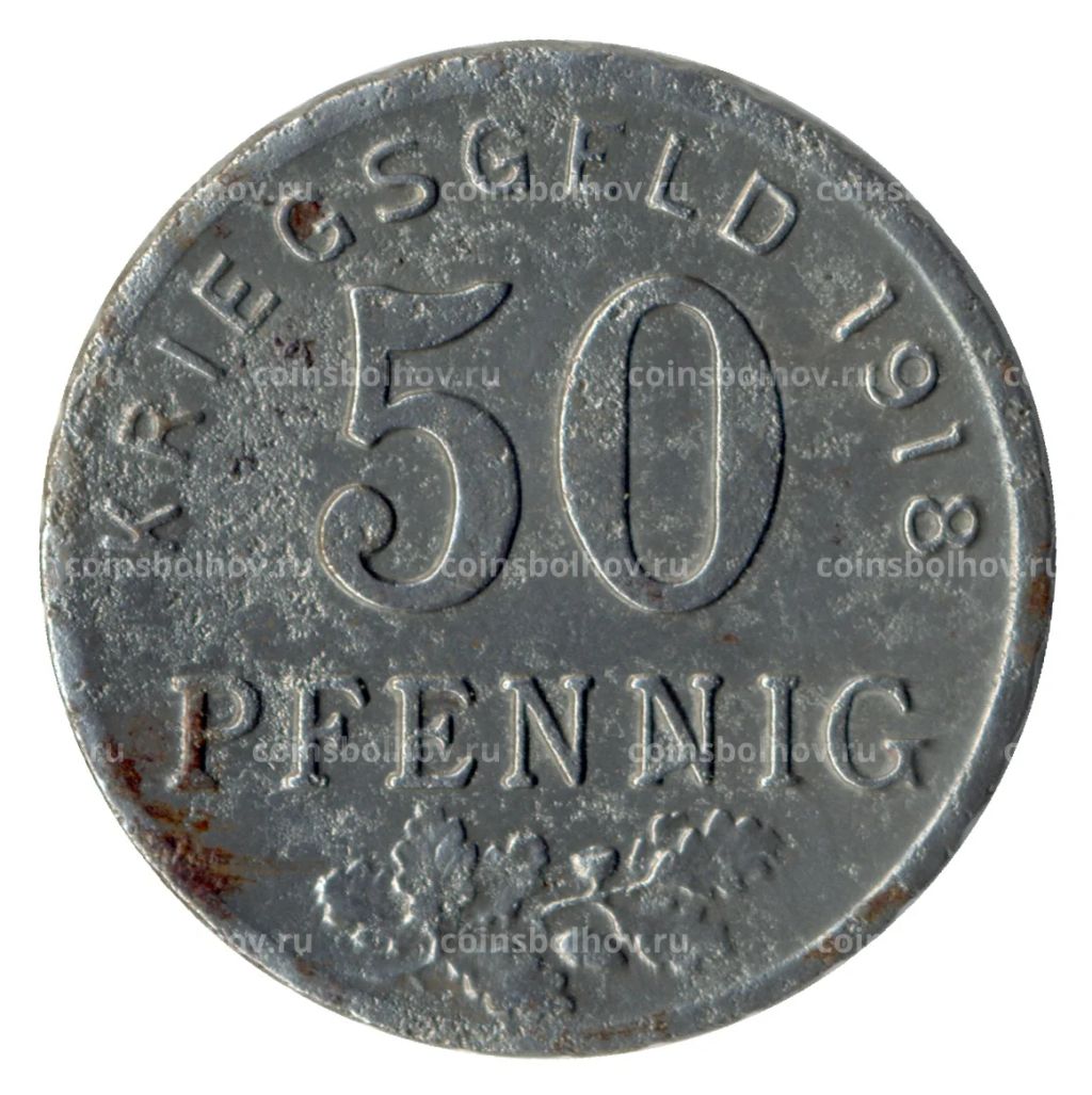 50 пфеннигов 1918 года Германия  Нотгельд (Гельзенкирхен)