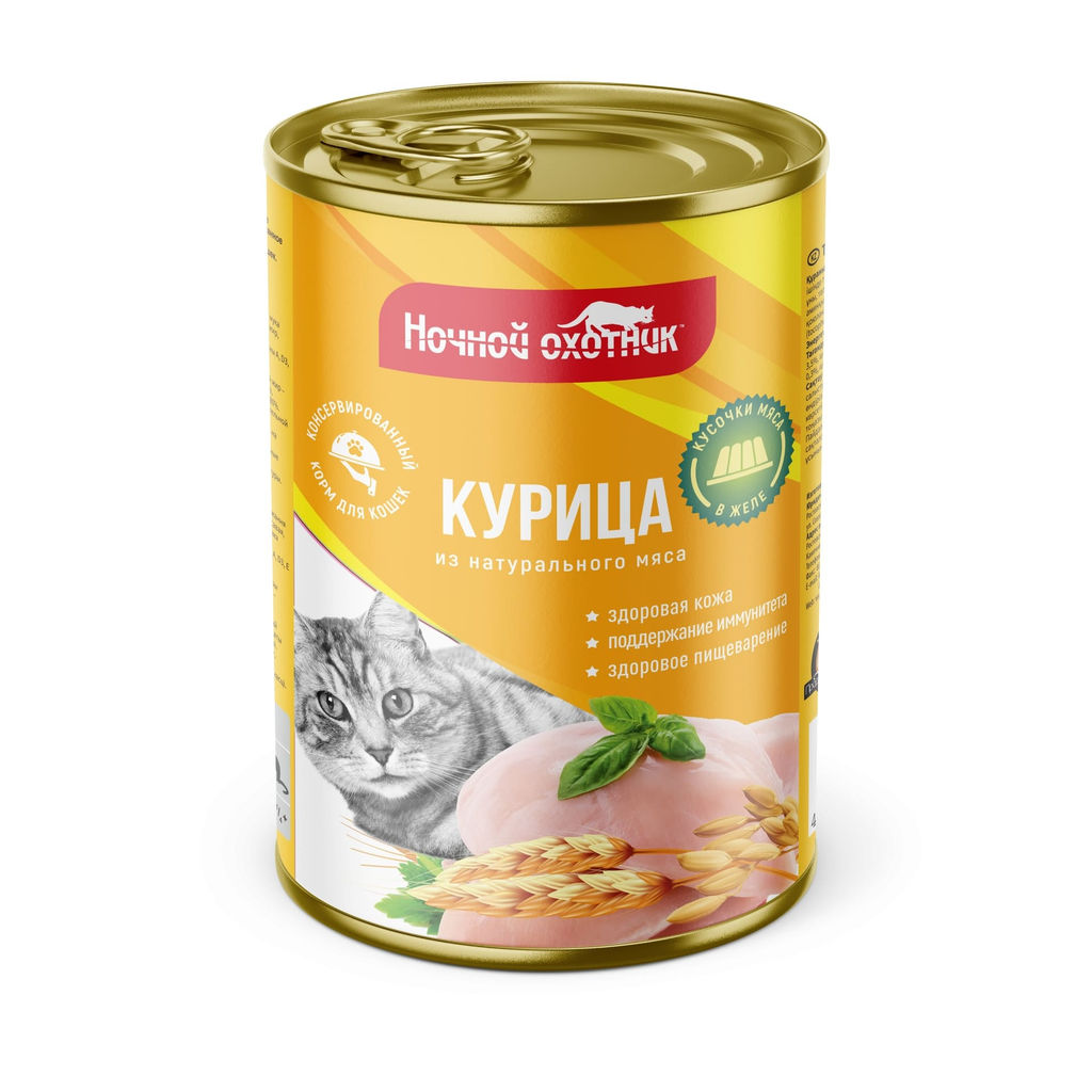 Ночной охотник конс. 415 г. Курица в желе 1/20 4640021011454  фото 2