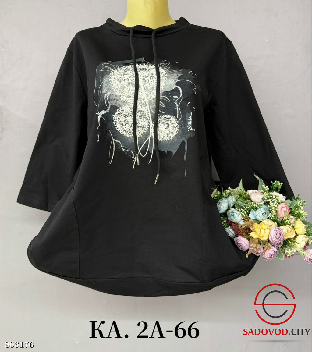 Кофта женская из хлопка с рисунком