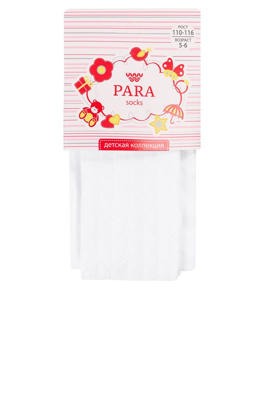 Колготки для девочки Para socks фото 2