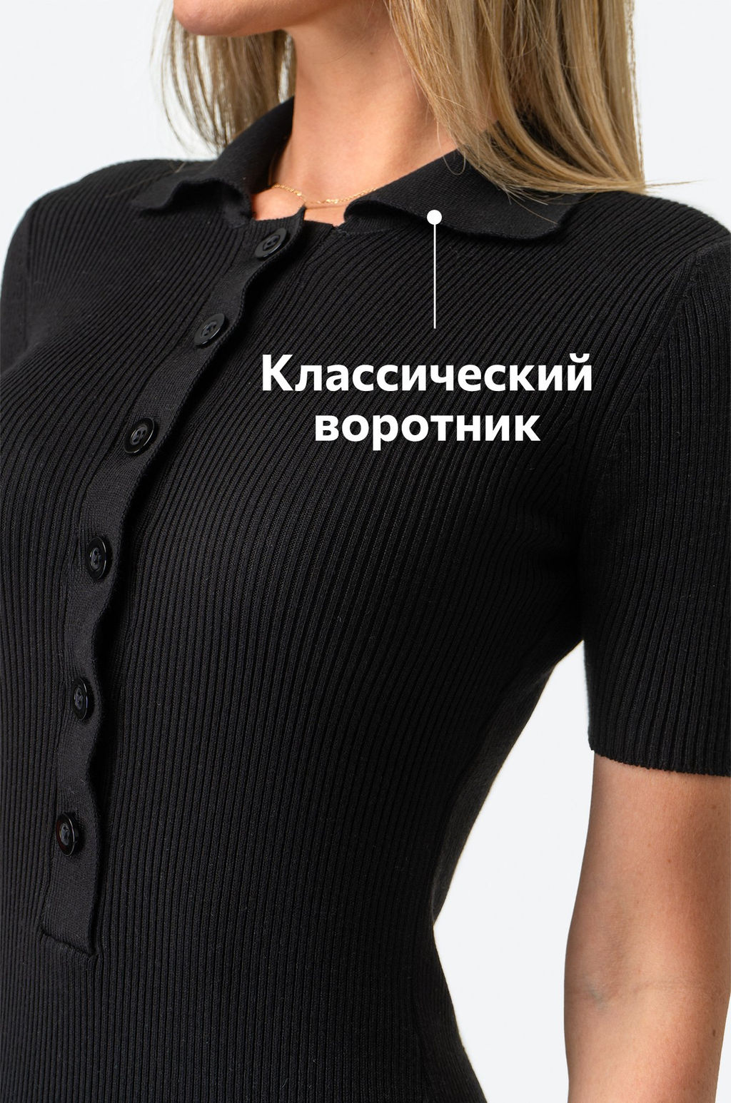 Женское платье-поло в рубчик Happy Fox фото 5