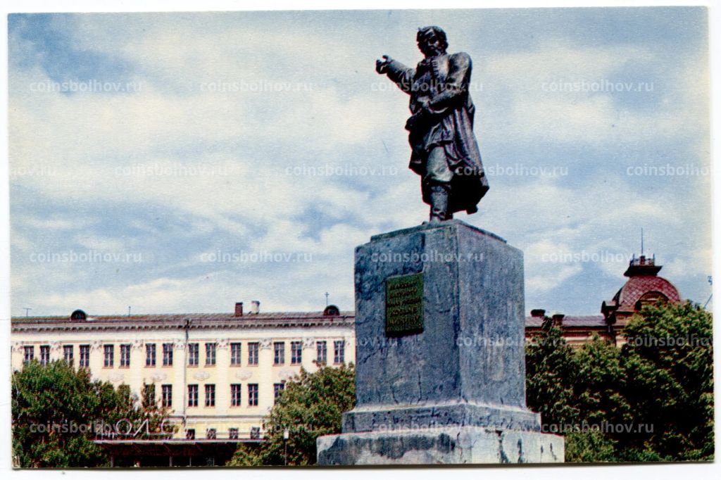 Открытка Горький (Нижний Новгород) Памятник К. Минину