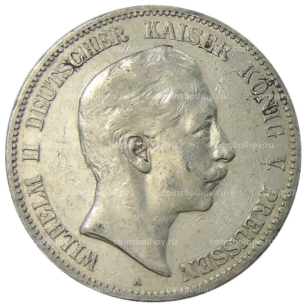 5 марок 1903 года A Германия (Пруссия)