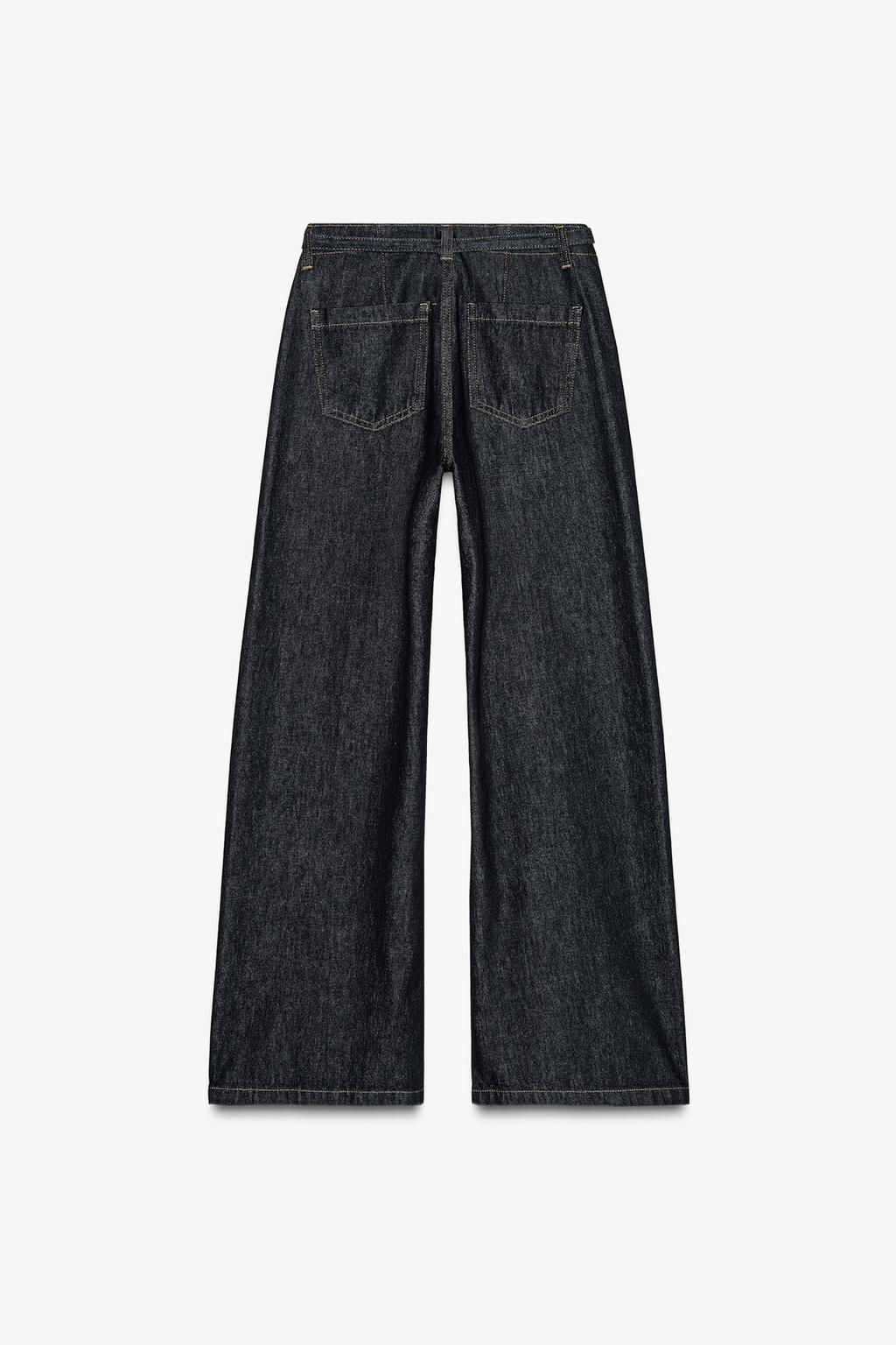 Z1975 HIGH-WAIST BOOTCUT JEANS WITH BELT - Zara фото 3
