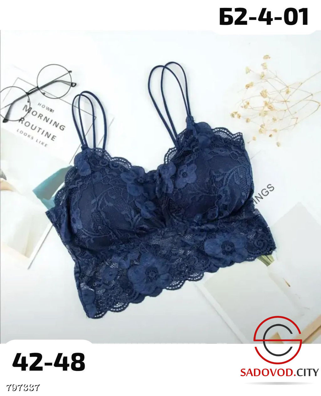 Топ с тонким поролоном - Bruno фото 3