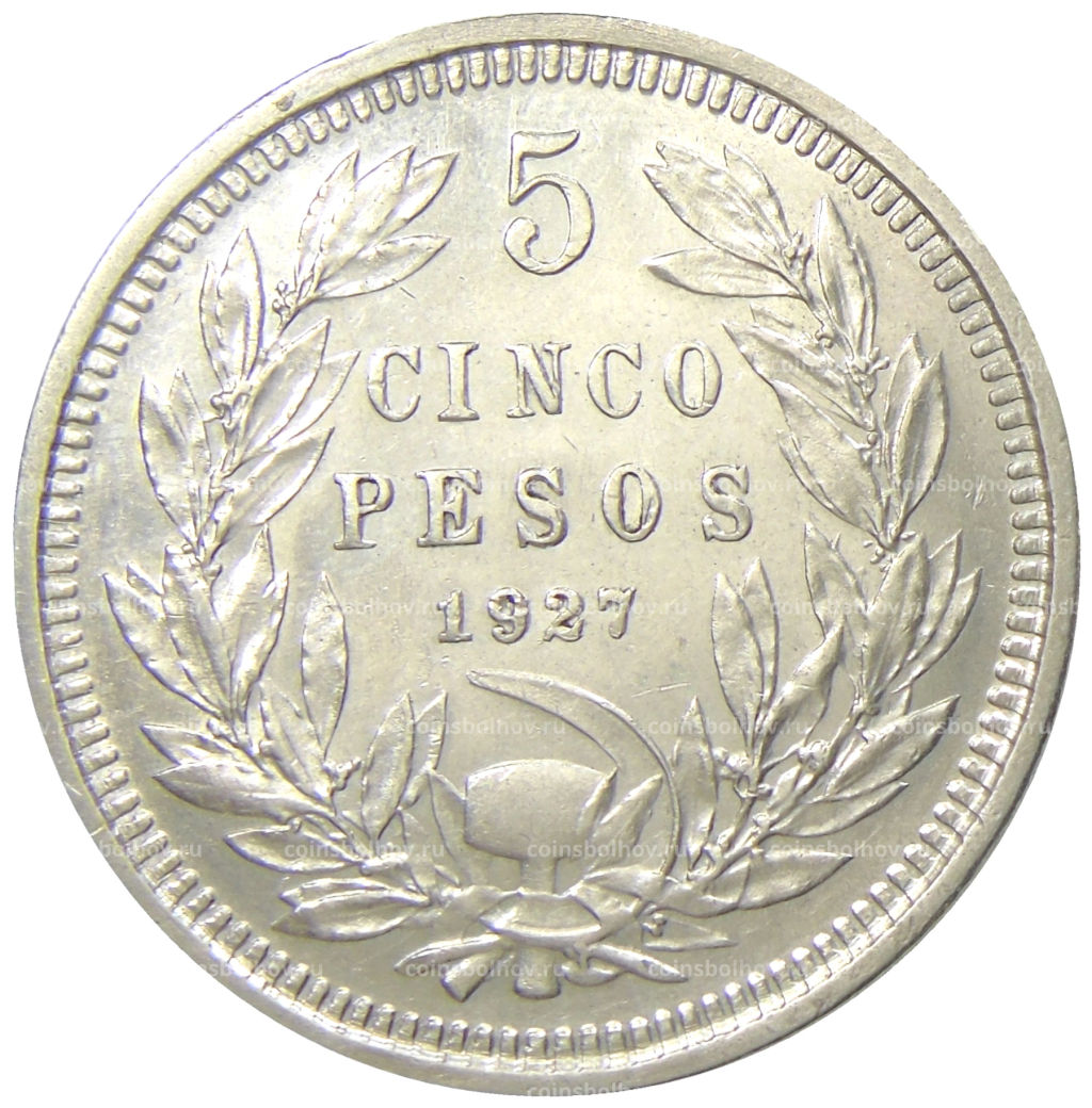 5 песо 1927 года Чили