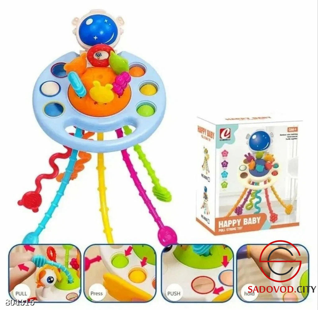 Сенсорная игрушка-погремушка