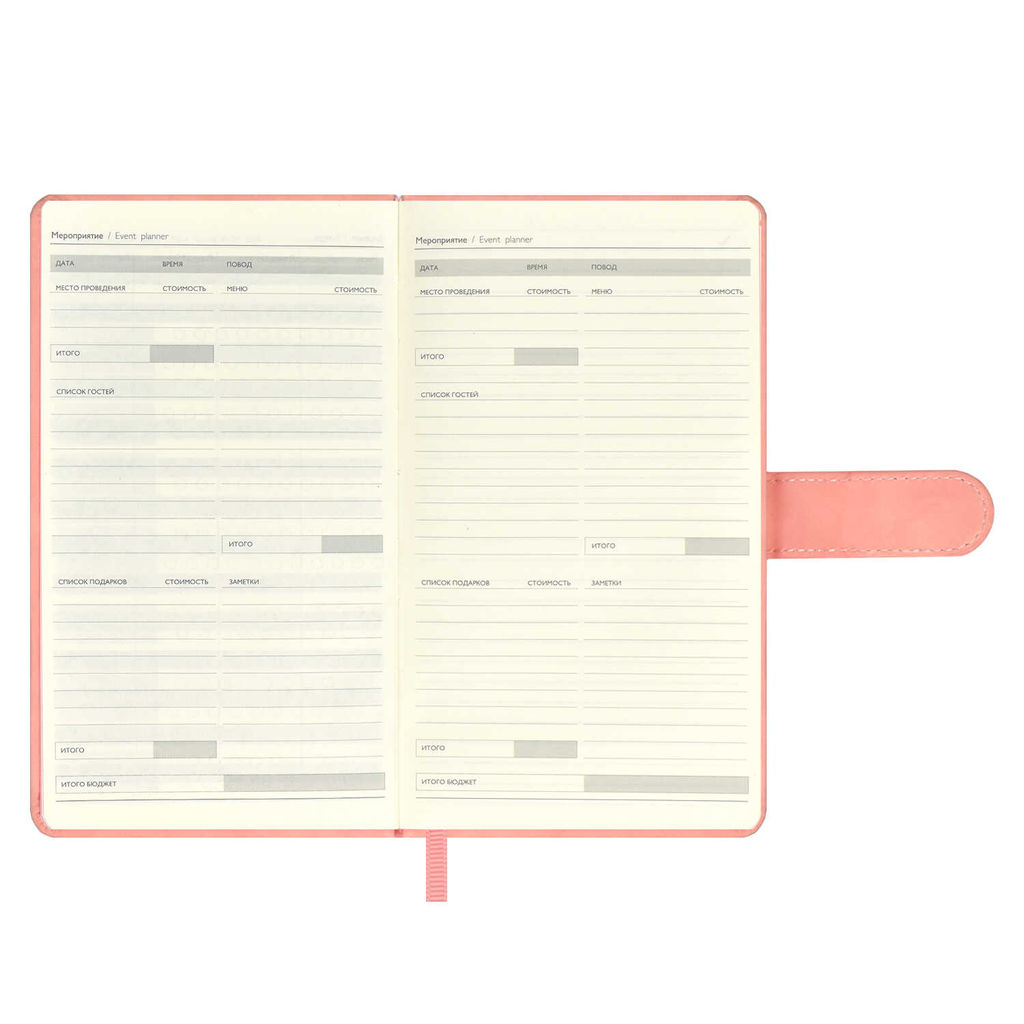 Ежедневник недатированный ESCALADA, А6+, 120 л., арт. 64038/ 20 БЕЙБИСКИН РОЗОВЫЙ  фото 8