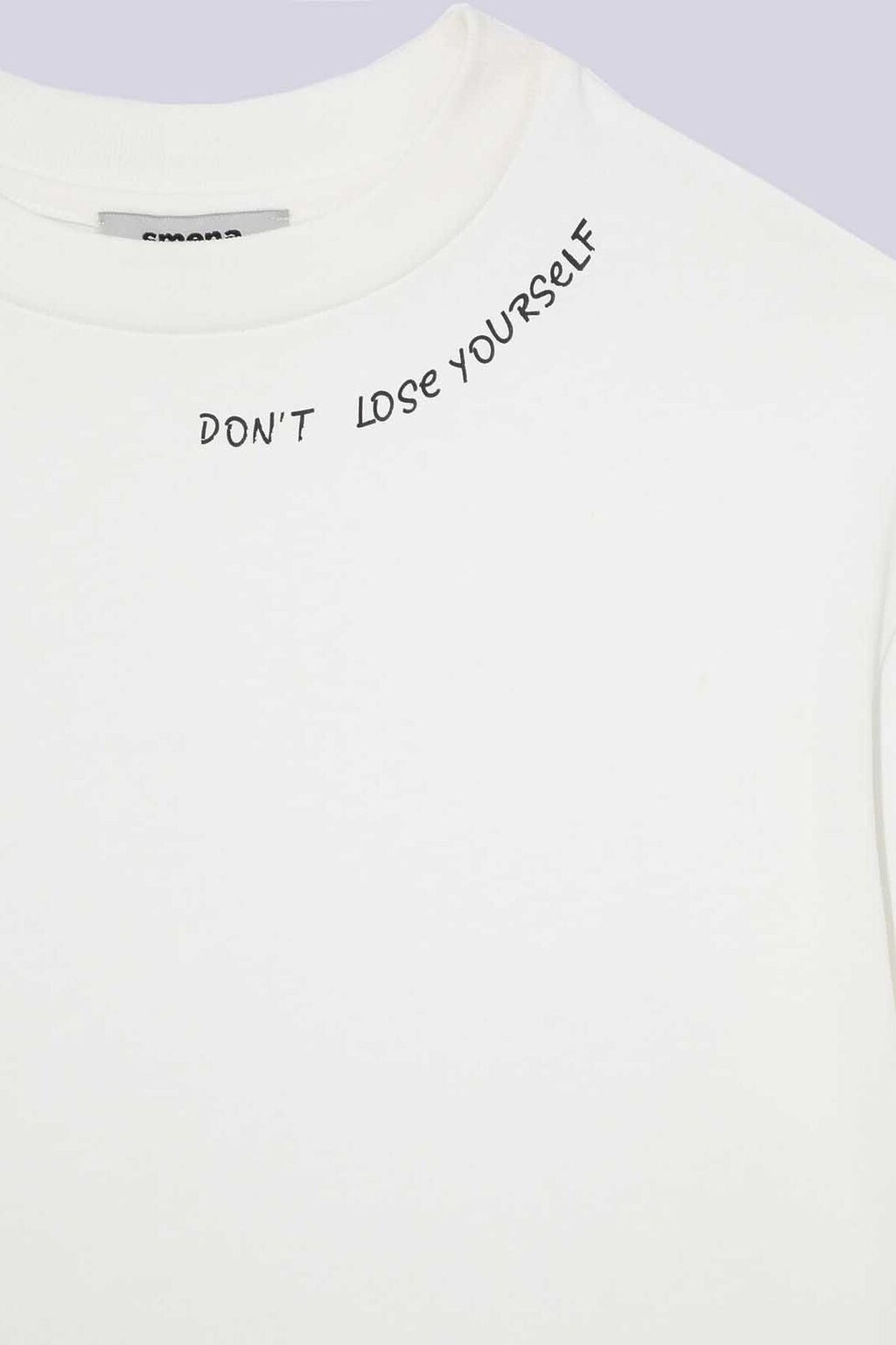 Футболка с короткими рукавами - Смена фото 12