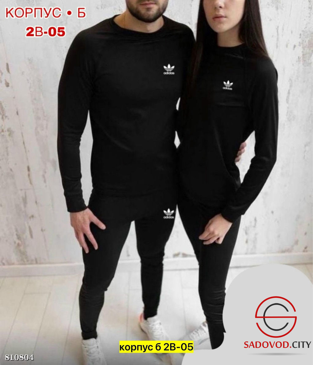 Костюм из флиса для холодной погоды - Bruno фото 2