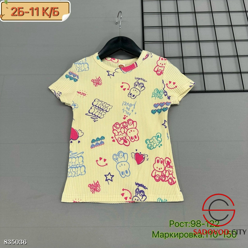 Футболка для девочки с рисунком