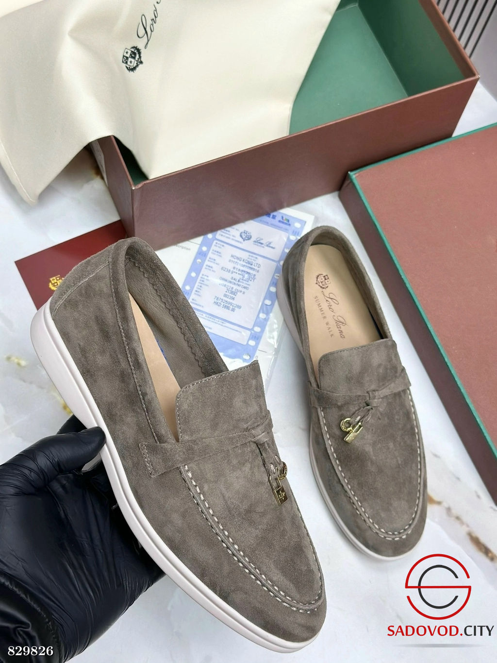 Лоферы женские замшевые