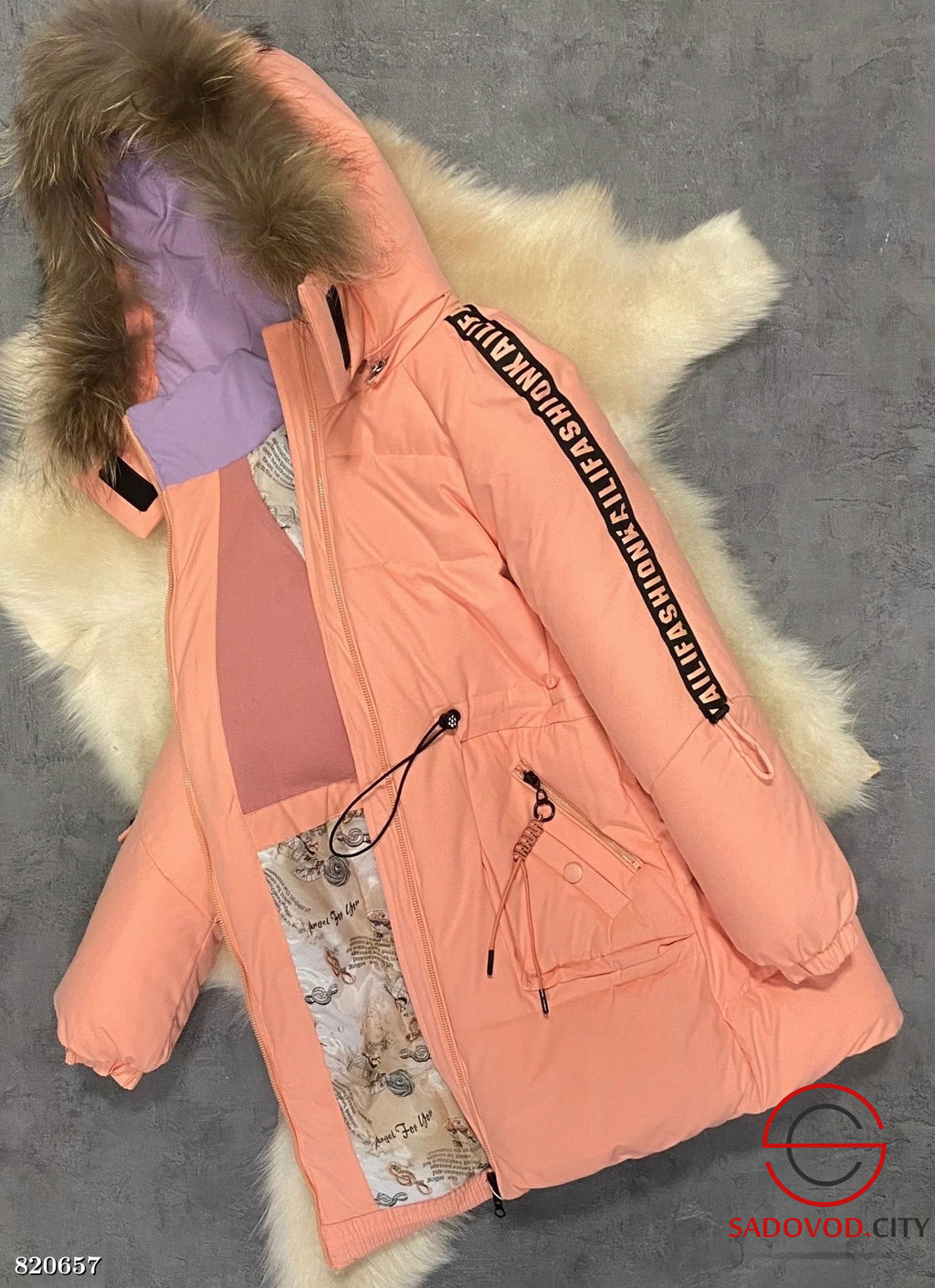 Подростковая куртка для девочки