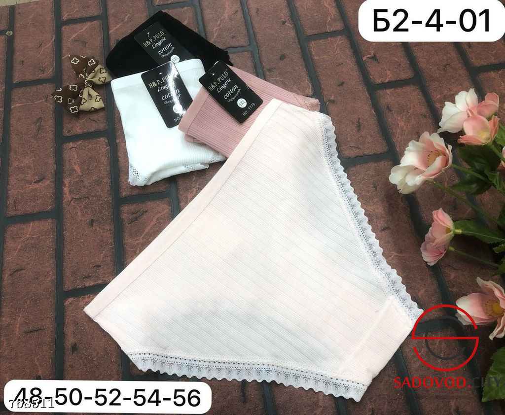 Трусики слипы женские, 5 шт - Bruno фото 4