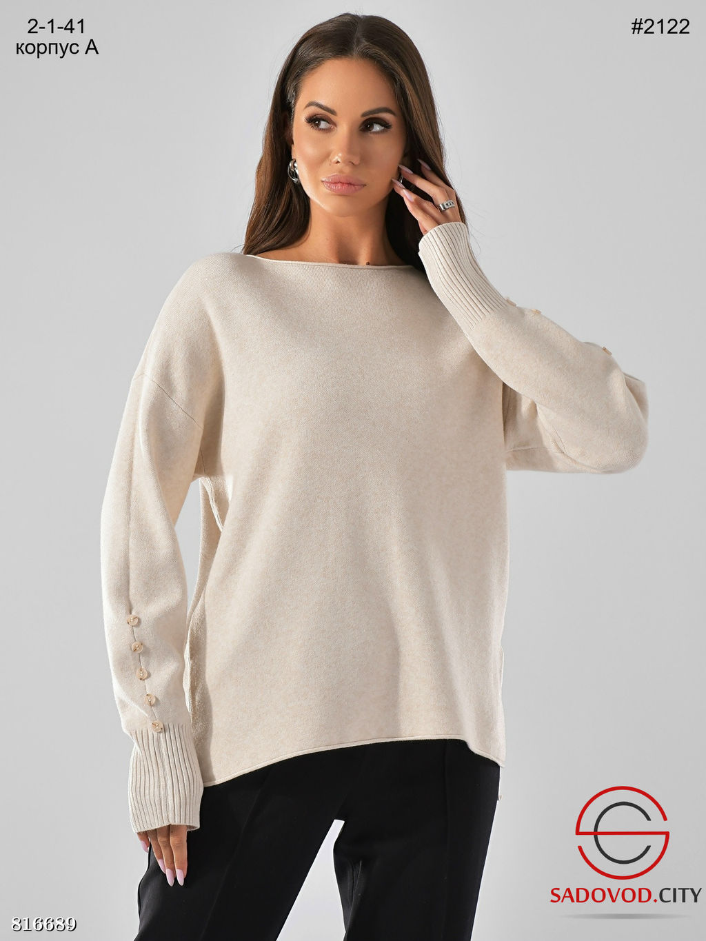 Женская тёплая кофта с пуговицами - Bruno фото 2