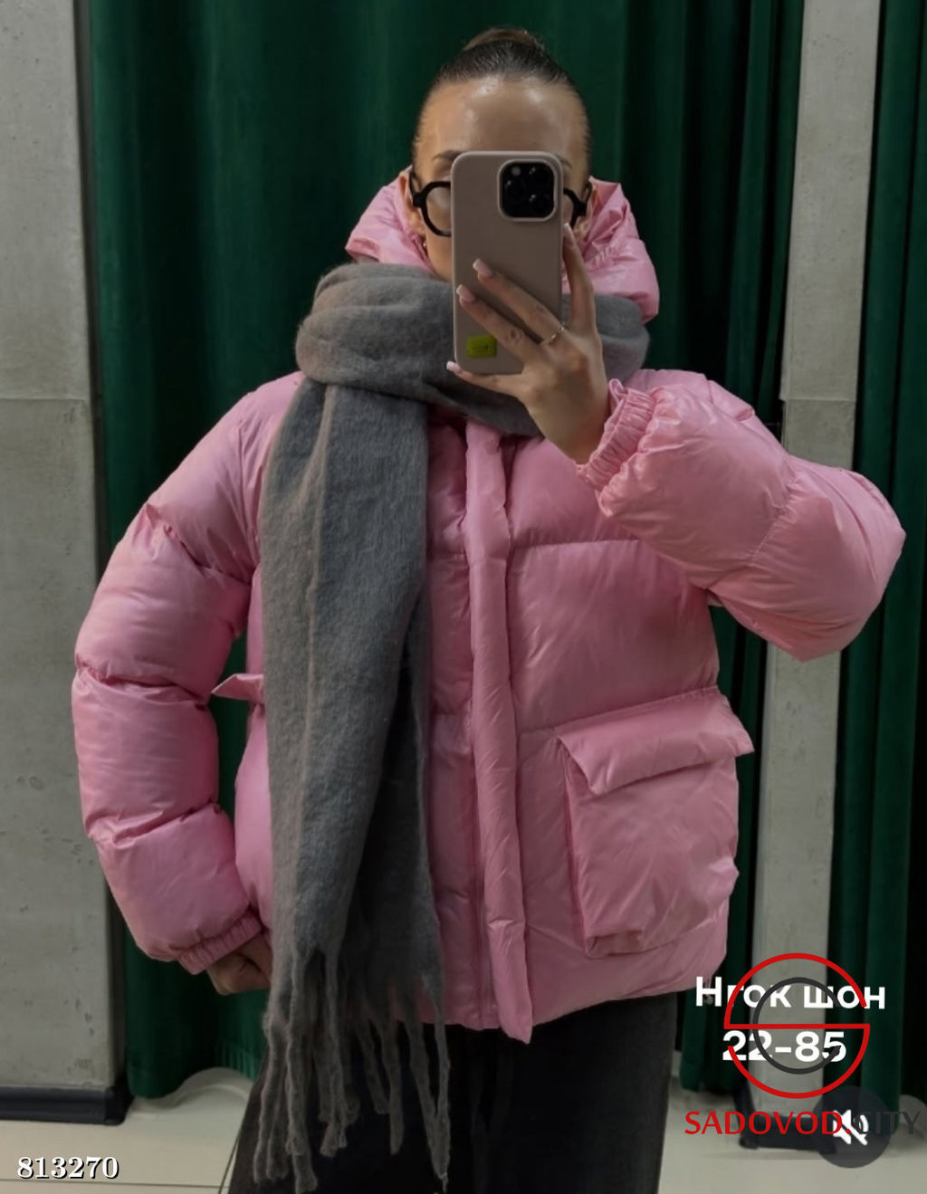 Куртка женская с капюшоном - Bruno фото 5