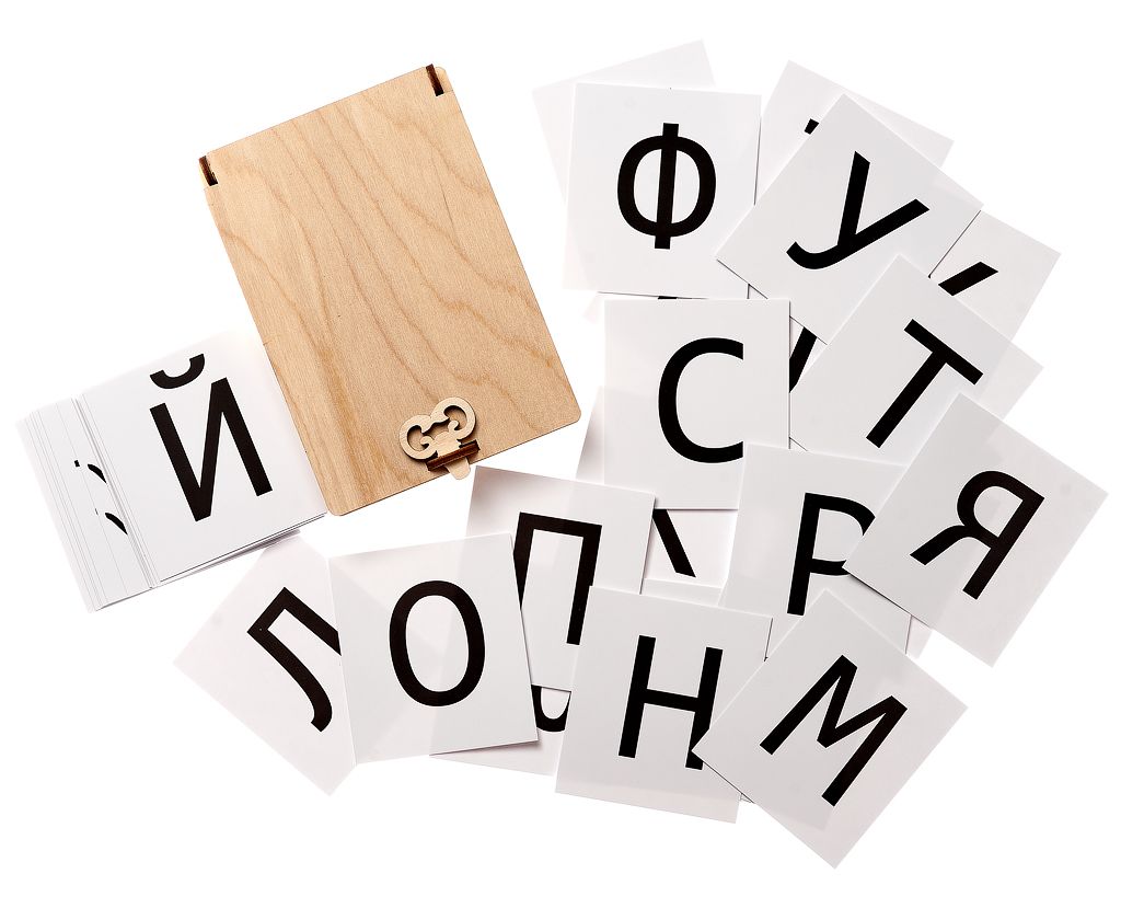 Дидактический материал Коробочка для волшебного рисования - Smiledecor фото 4