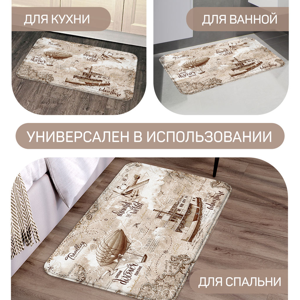 VAL JR-P-58 Коврик для ванной комнаты, 50*80*1.5 см, мягкая основа, JARDIN, шт - Valiant фото 16