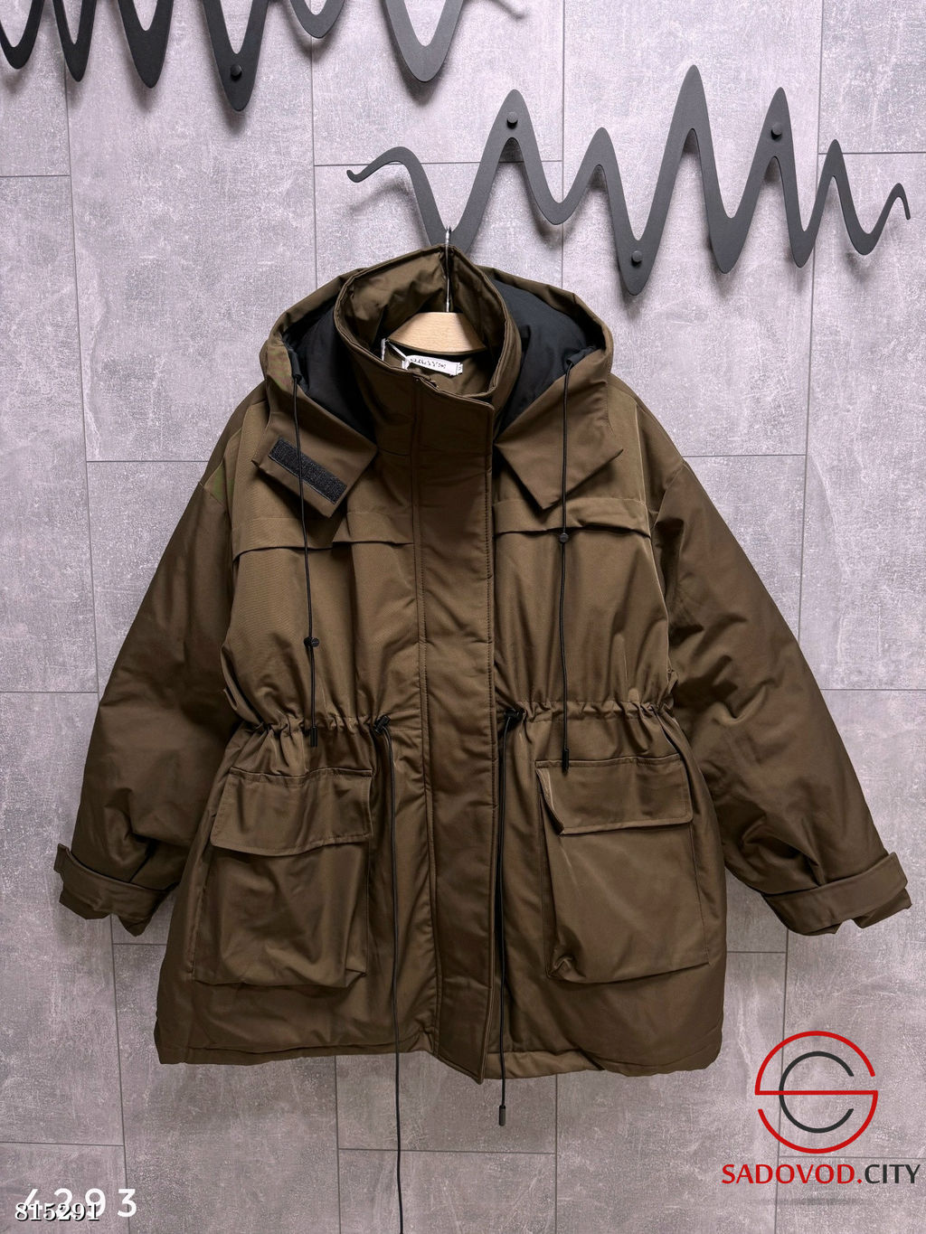 Теплая куртка-парка на кулиске