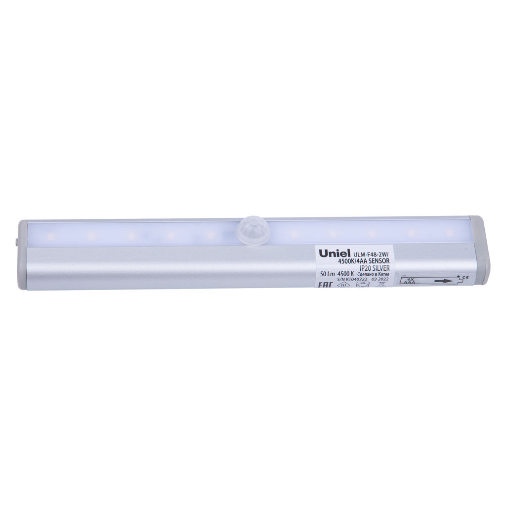 ULM-F48-2W/4500K/4AA SENSOR IP20 SILVER Светильник светодиодный для мебели с датчиком движения. Питание 4АА (не в/к). 188*30*15мм. 50Lm. ТМ Uniel