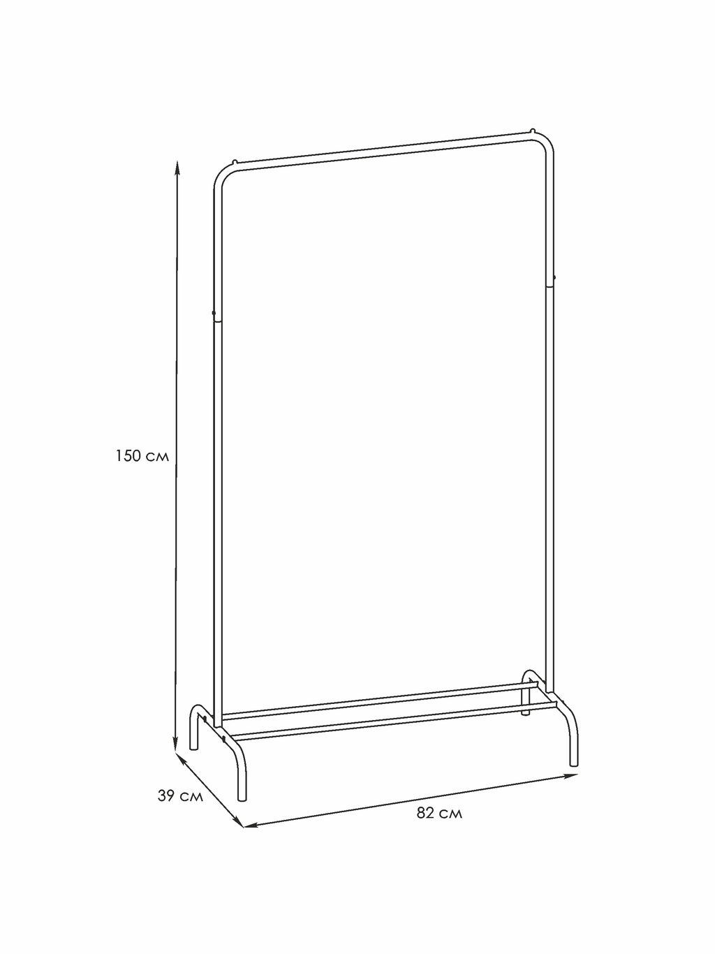 Вешалка гардеробная "Радуга 1" Белый