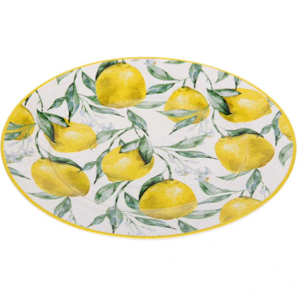 Тарелка керамическая "Limoncello" 26см