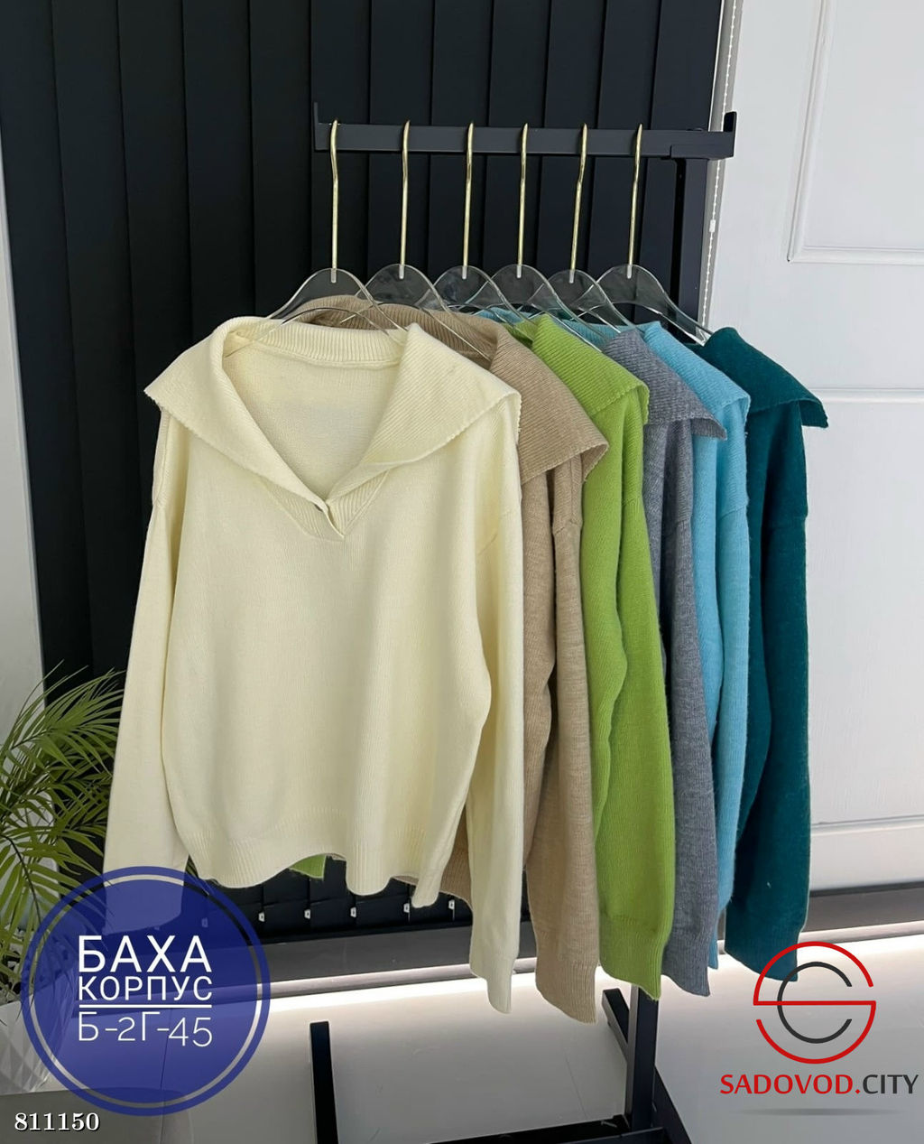 Свитер женский оверсайз - Bruno фото 7