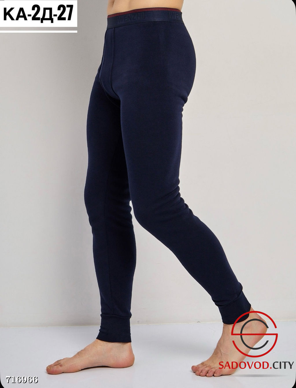 Мужские термо подштанники с начесом - Bruno фото 4