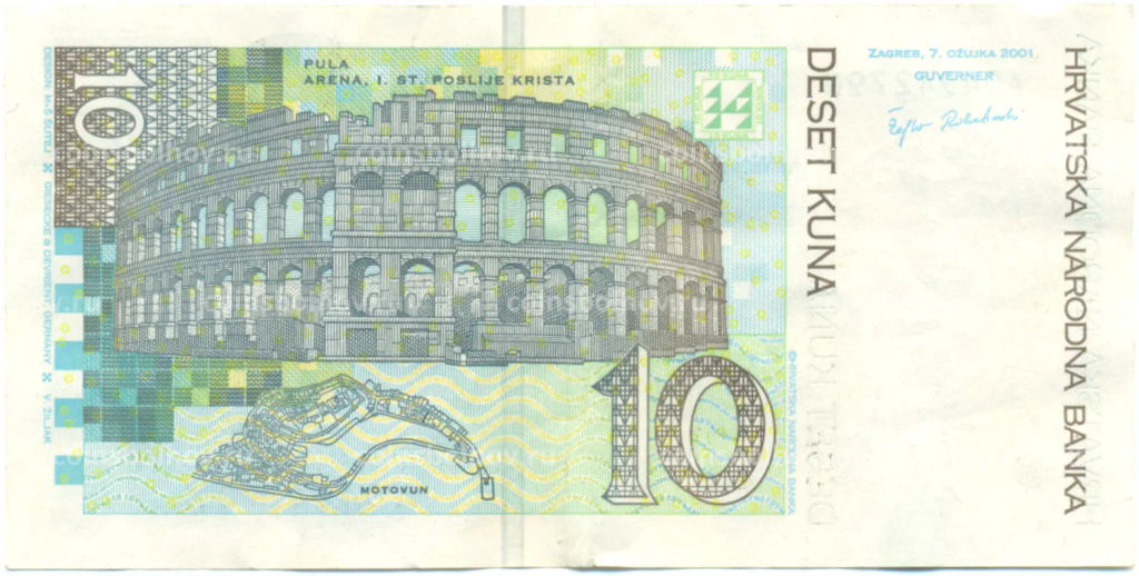 Банкнота 10 кун 2001 года Хорватия