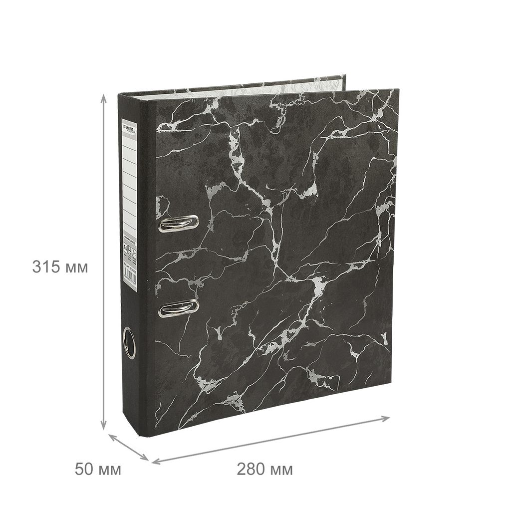 Expert Complete Регистратор под мрамор 50 мм 10 шт. Classic Lite A4 арочный механ. матовый черный EC102810