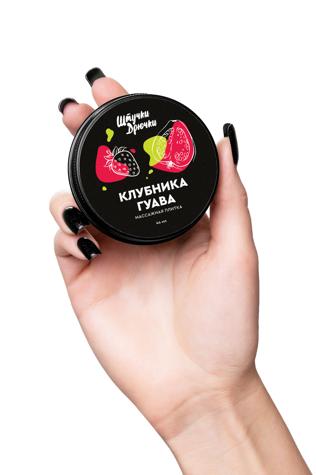 Массажная плитка Штучки-Дрючки Клубничная гуава, 44 г  фото 5