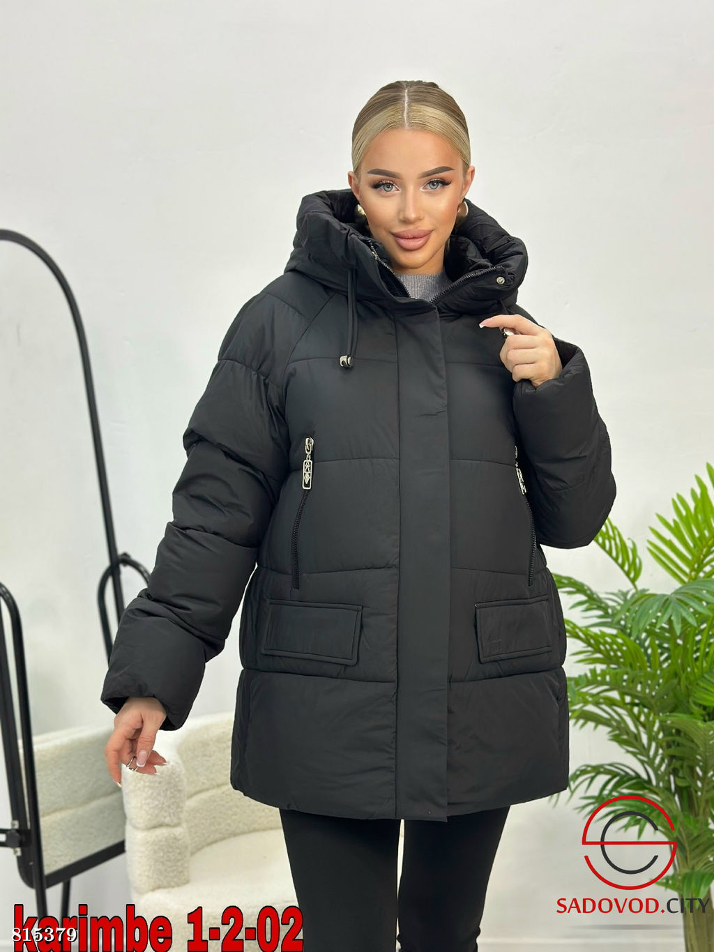 Куртка зимняя с капюшоном