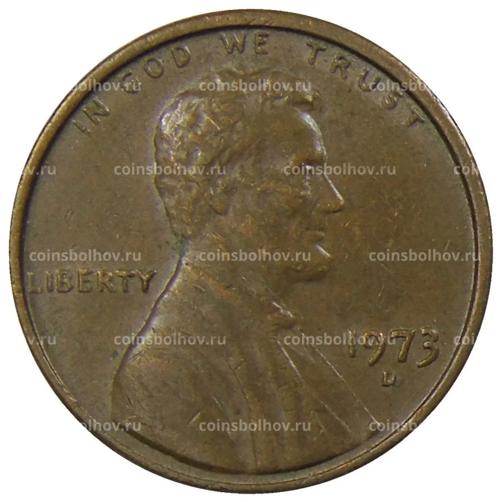 1 цент 1973 года D США