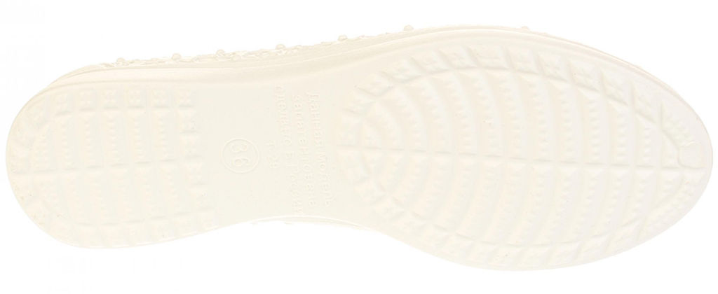 Балетки Эмальто T-29W